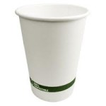 Papercup1